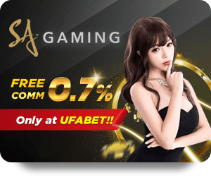 12BET App Mobile User Experience Review 2024